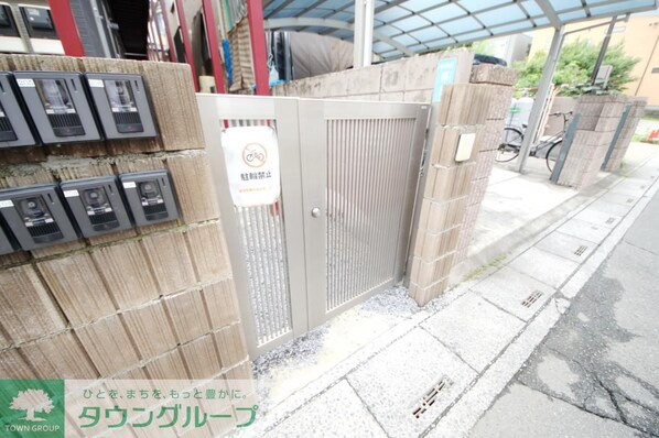 Grand Studio桜丘の物件内観写真